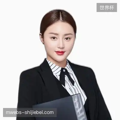 沈彤